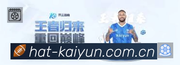 App展示图
