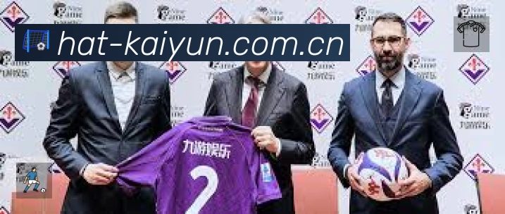 开云APP 体育赛事宣传图